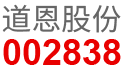 今年会 | 官方网站