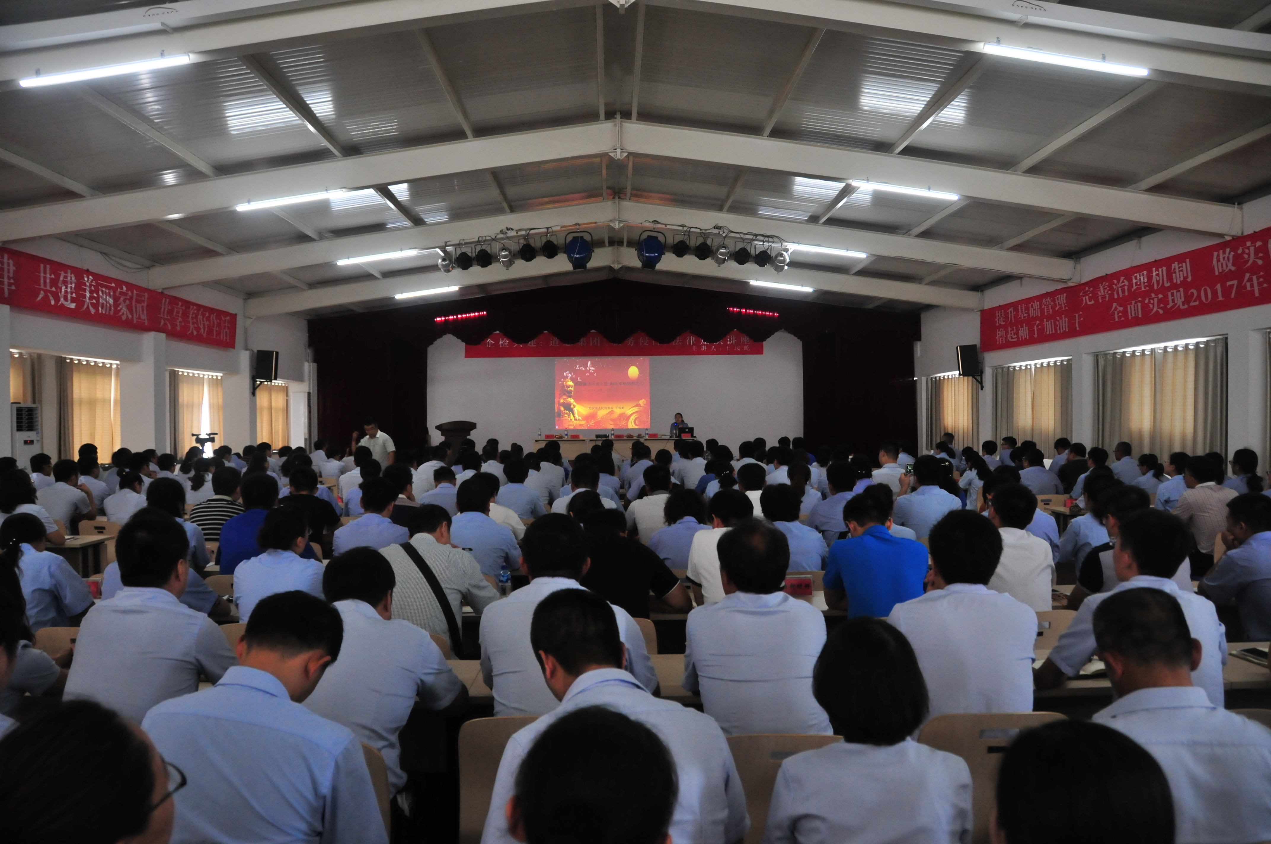 今年会 | 官方网站