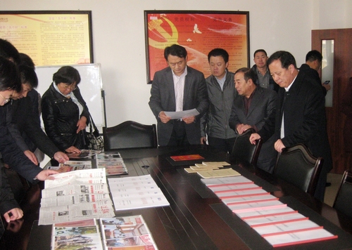 今年会 | 官方网站