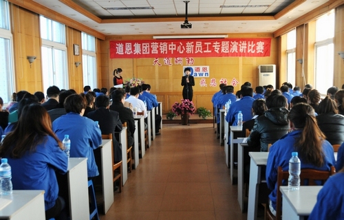 今年会 | 官方网站