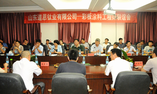 今年会 | 官方网站