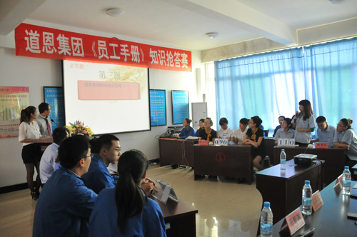 今年会 | 官方网站