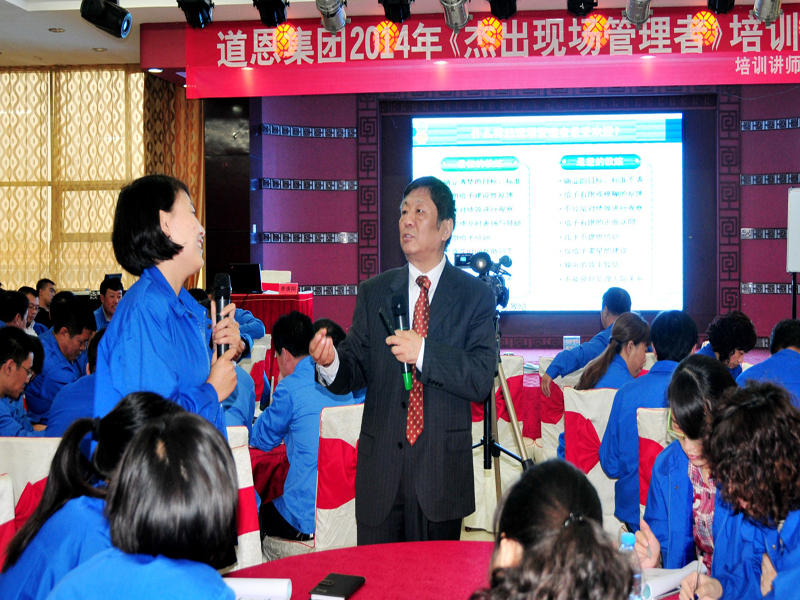 今年会 | 官方网站