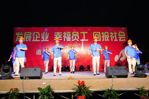 今年会 | 官方网站