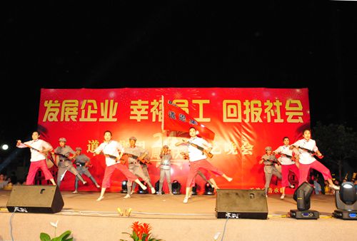 今年会 | 官方网站