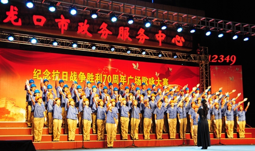 今年会 | 官方网站