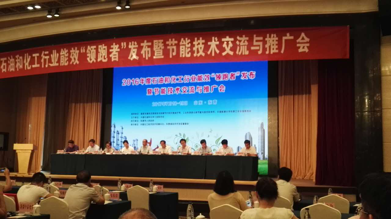 今年会 | 官方网站