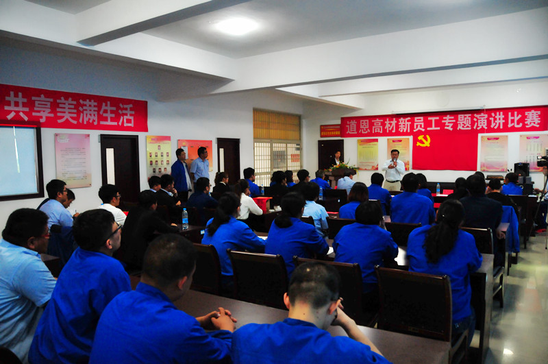 今年会 | 官方网站