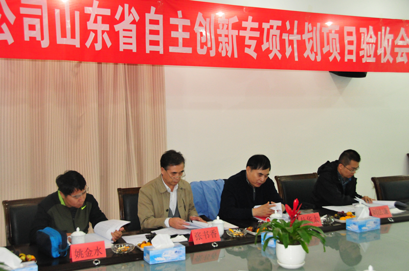 今年会 | 官方网站