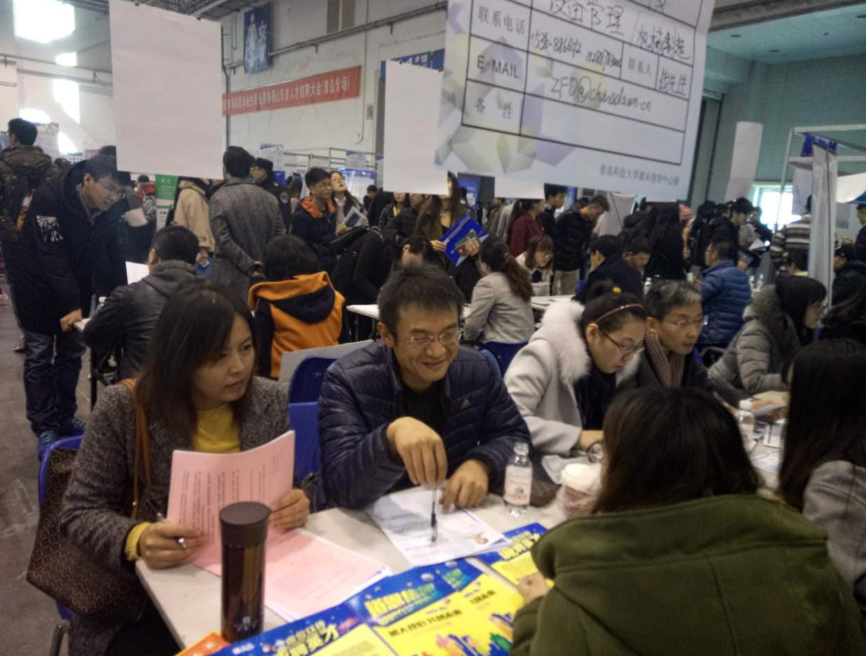 今年会 | 官方网站
