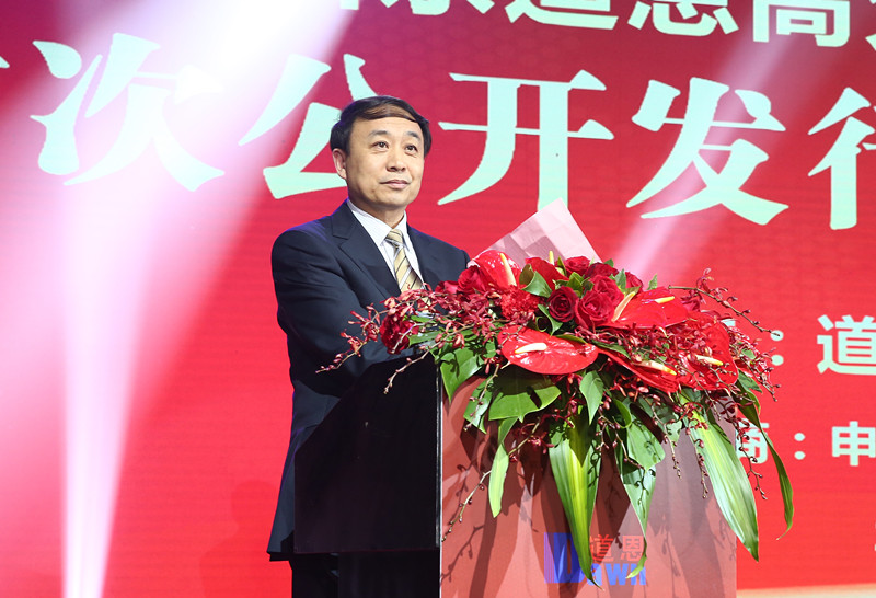 今年会 | 官方网站
