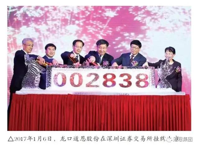 今年会 | 官方网站