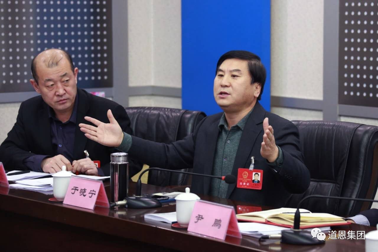 今年会 | 官方网站