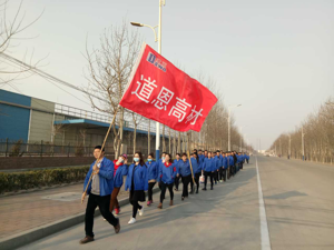 今年会 | 官方网站