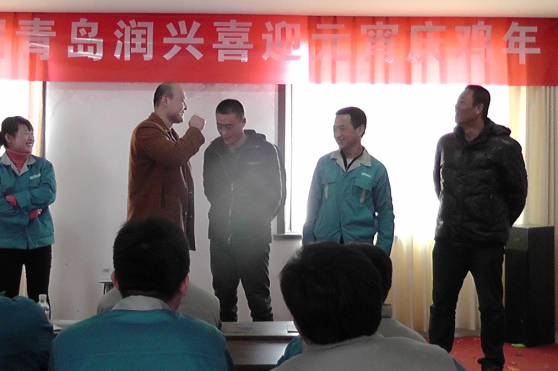 今年会 | 官方网站