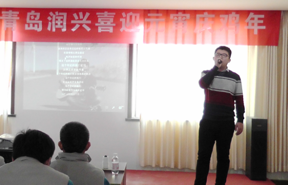 今年会 | 官方网站