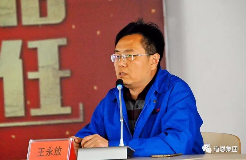 今年会 | 官方网站