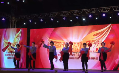 今年会 | 官方网站