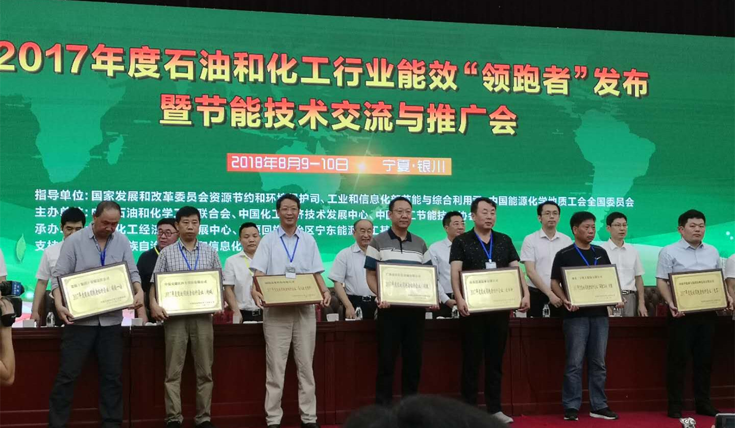 今年会 | 官方网站