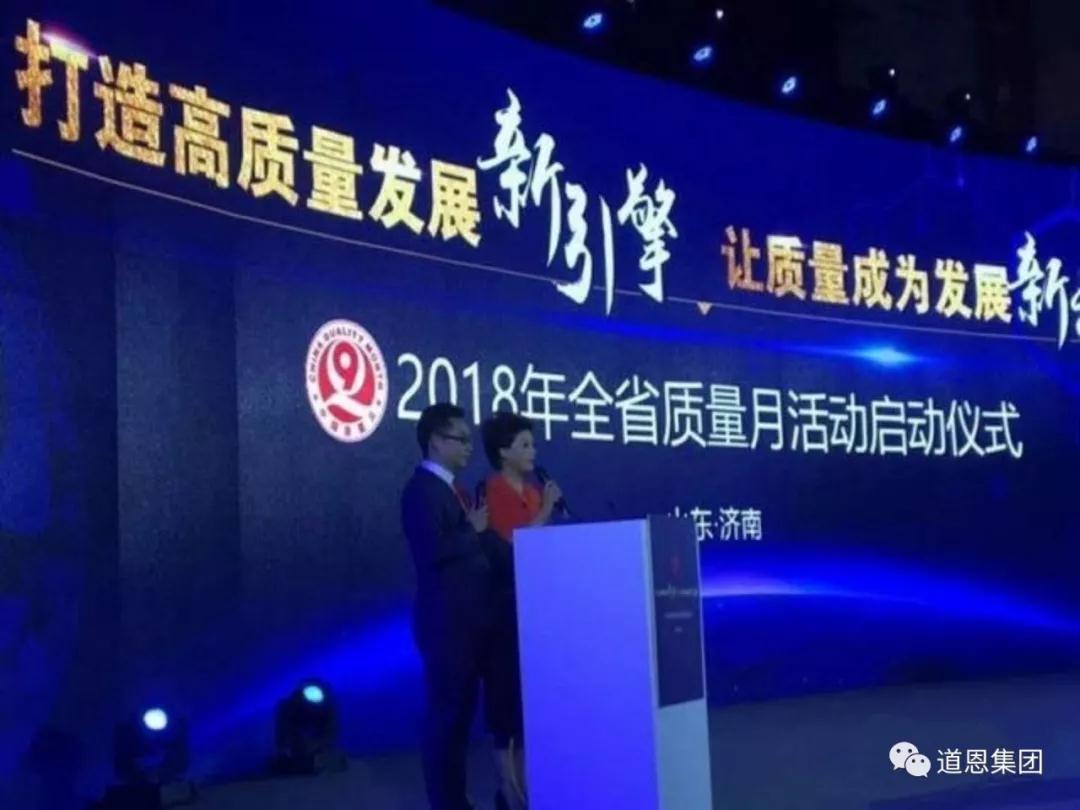 今年会 | 官方网站