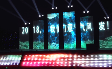 今年会 | 官方网站