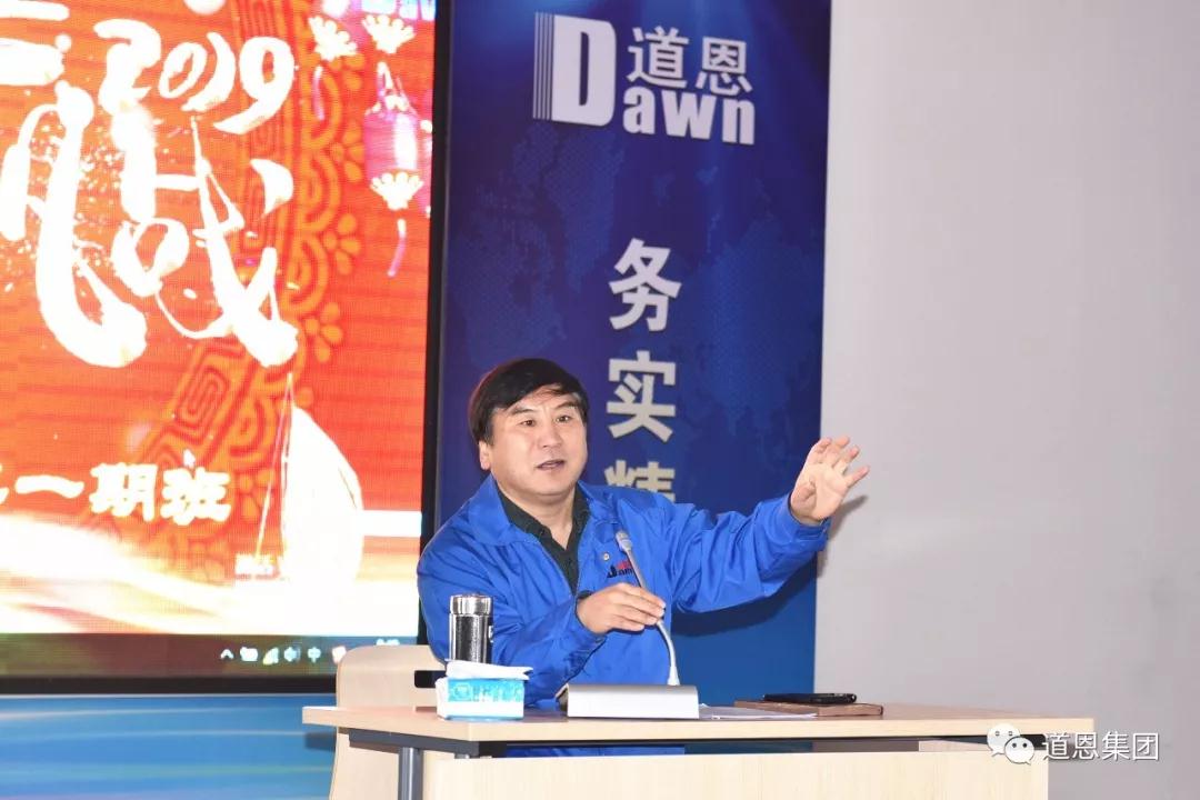 今年会 | 官方网站