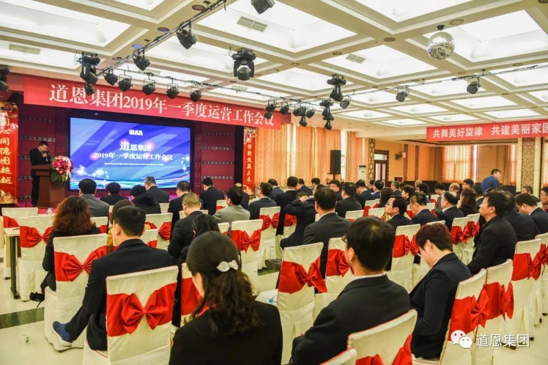 今年会 | 官方网站
