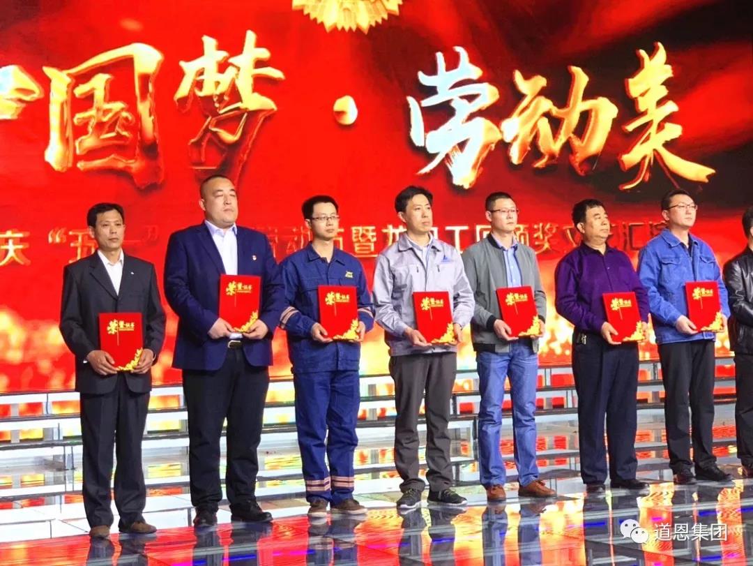 今年会 | 官方网站