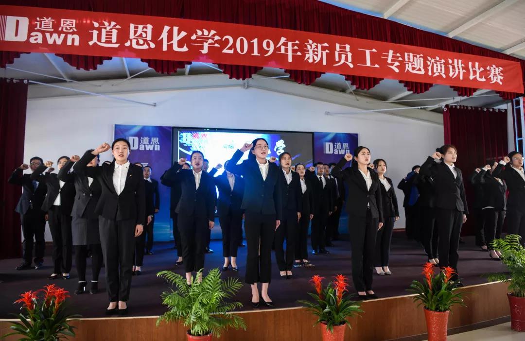 今年会 | 官方网站