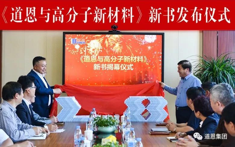 今年会 | 官方网站