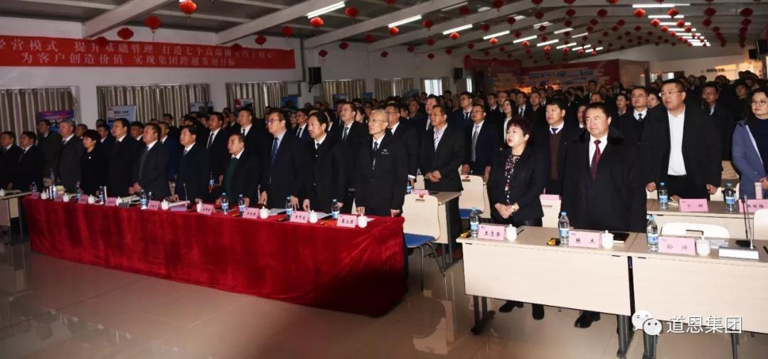 今年会 | 官方网站