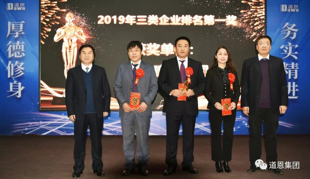 今年会 | 官方网站