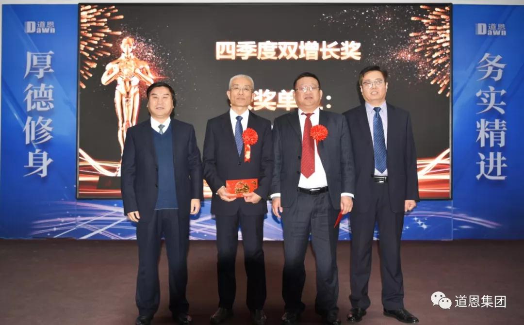 今年会 | 官方网站