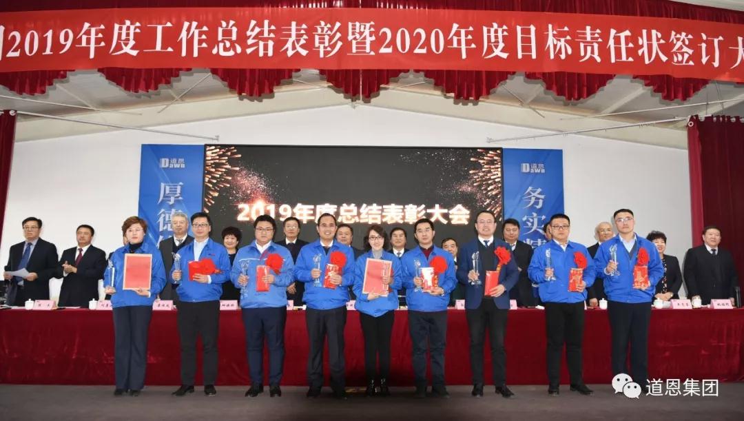 今年会 | 官方网站