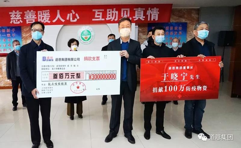 今年会 | 官方网站
