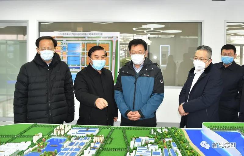 今年会 | 官方网站