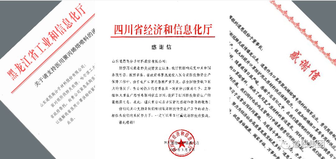 今年会 | 官方网站