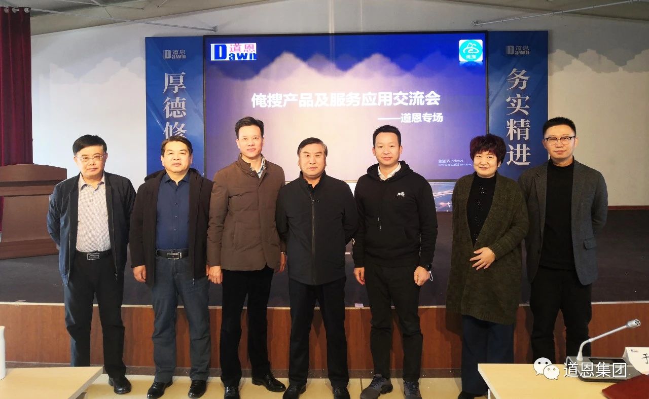 今年会 | 官方网站