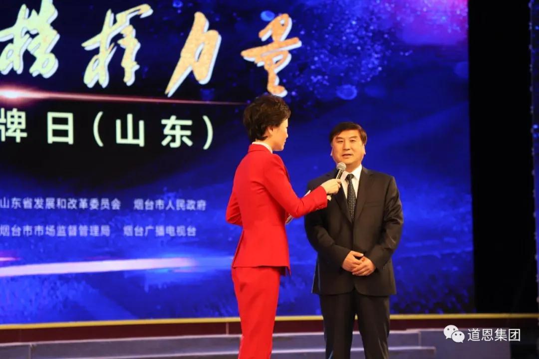 今年会 | 官方网站