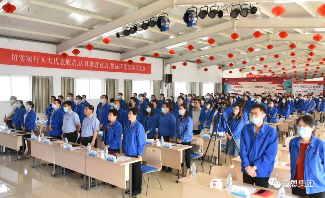 今年会 | 官方网站