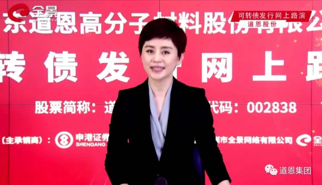 今年会 | 官方网站