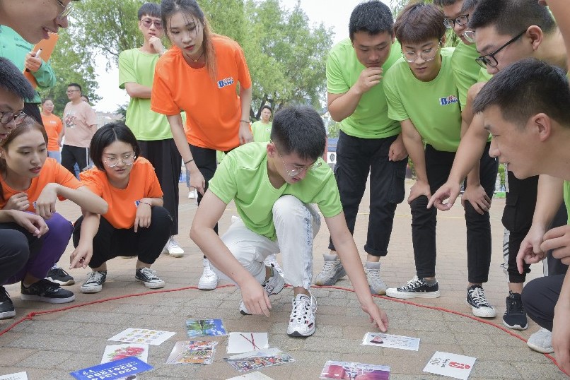 今年会 | 官方网站