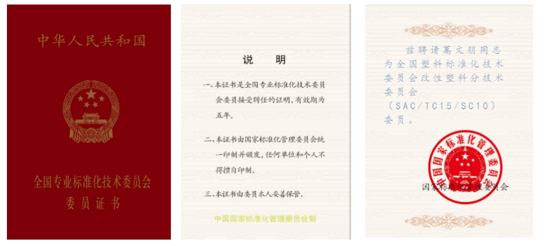 今年会 | 官方网站