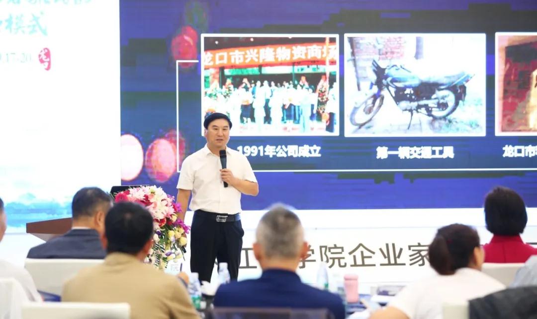 今年会 | 官方网站