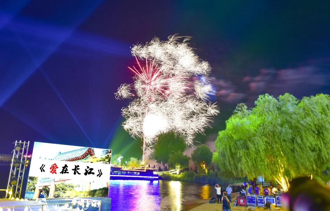 今年会 | 官方网站