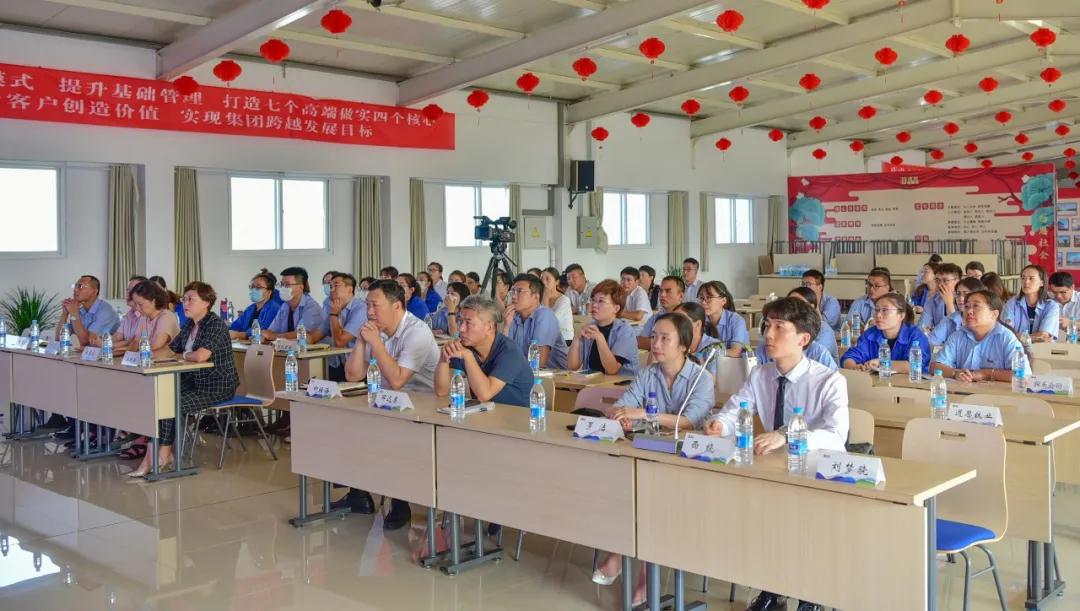 今年会 | 官方网站