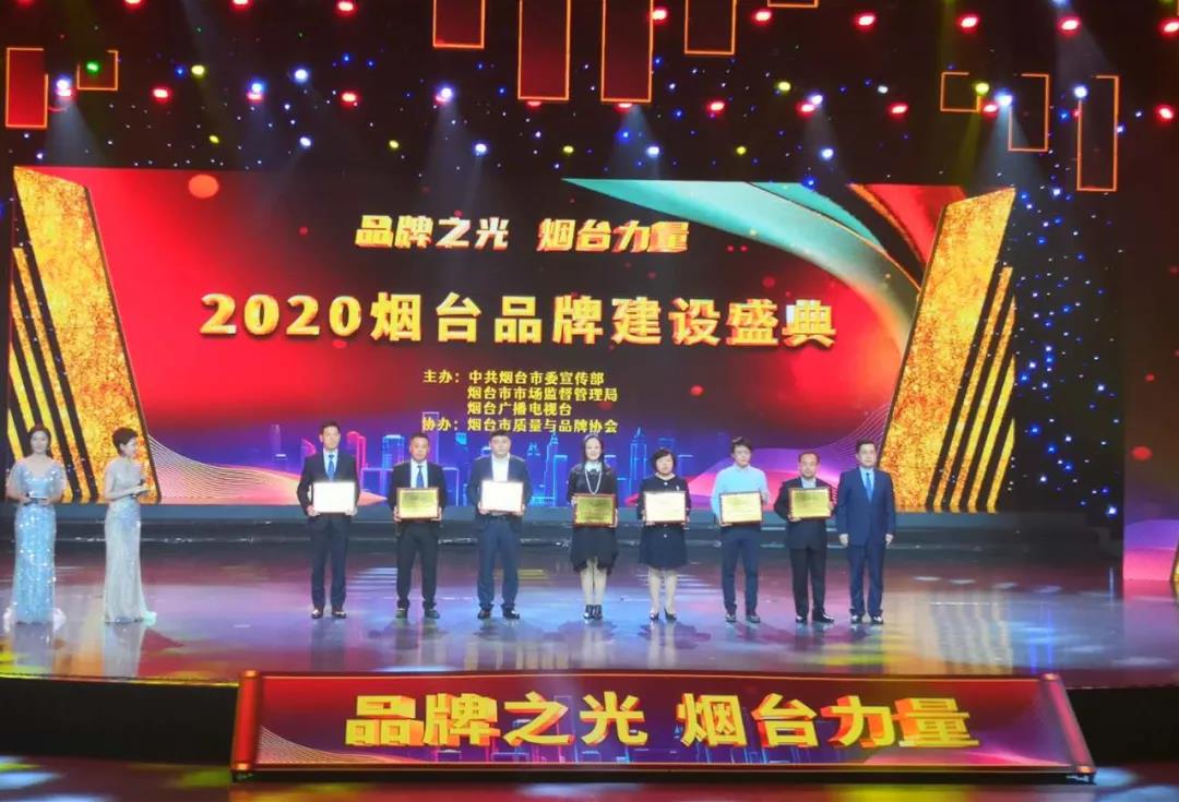 今年会 | 官方网站