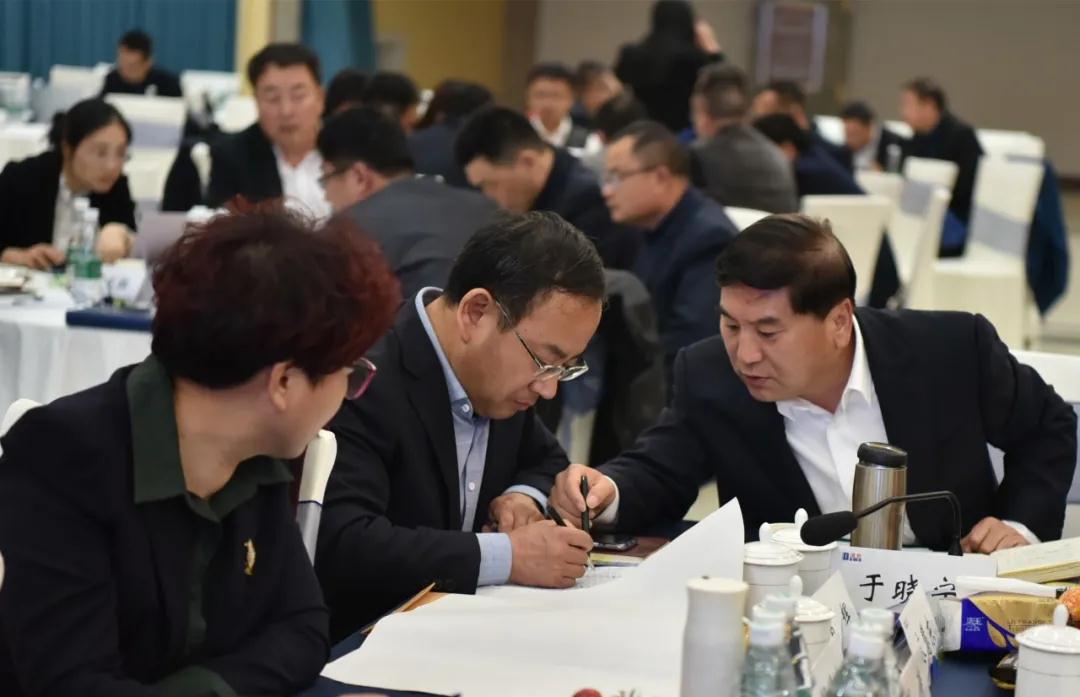 今年会 | 官方网站