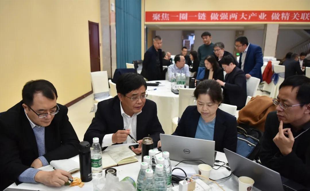今年会 | 官方网站