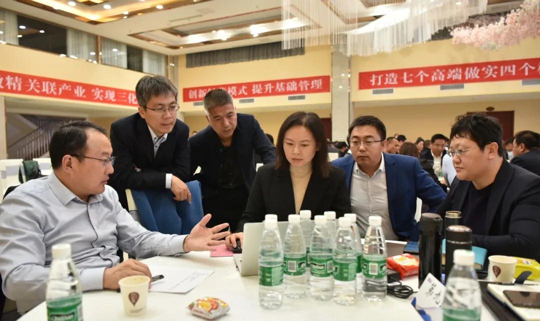 今年会 | 官方网站